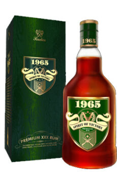 1965 PREMIUM XXX RUM