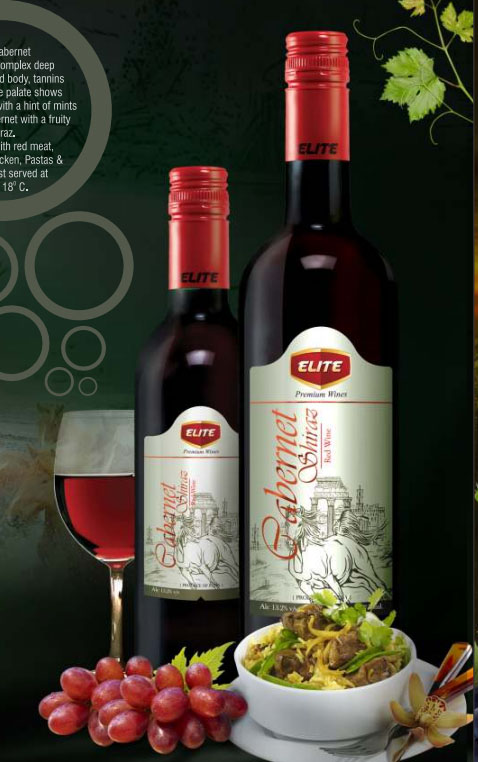 ELITE CABERNET SHIRAZ RED WINE