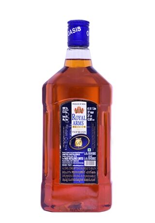 ROYAL ARMS PREMIUM VSOP BRANDY